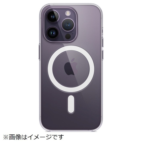 純正】MagSafe対応iPhone 14 Proクリアケース クリア MPU63FE/A アップル｜Apple 通販