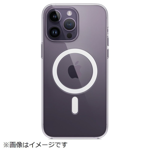 純正】MagSafe対応iPhone 14 Pro Maxレザーケース インク MPPP3FE/A 