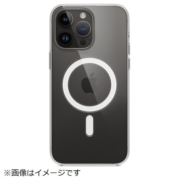 純正】MagSafe対応iPhone 14 Pro Maxクリアケース クリア MPU73FE/A