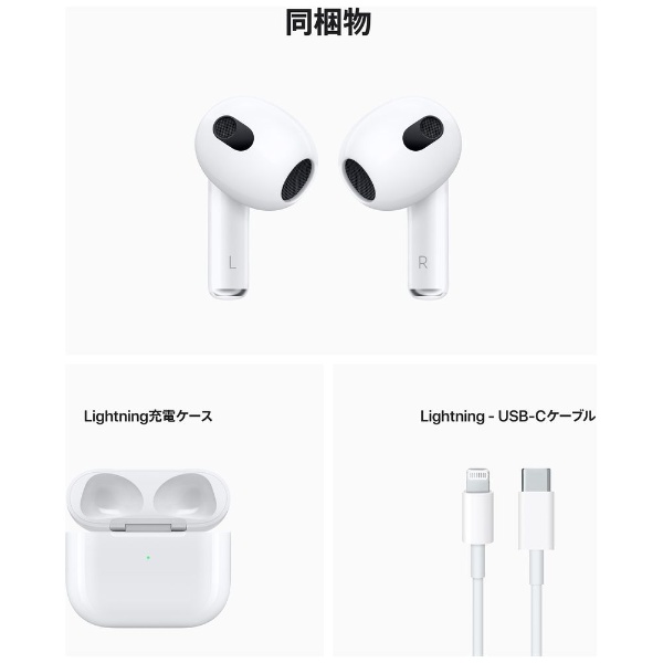 Apple AirPods  エアーポッズ 充電 ケース