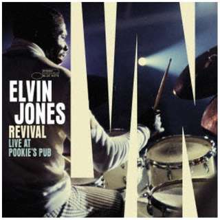 エルビン・ジョーンズ（ds）/ リヴァイヴァル：ライヴ・アット・プーキーズ・パブ 【CD】