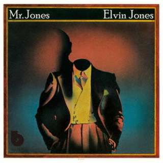 エルビン・ジョーンズ（ds）/ ミスター・ジョーンズ 【CD】