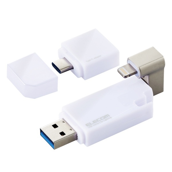 USBメモリ MFi認証(Android/iOS/Mac/Windows11対応) ホワイト MF-LGU3B256GWH [256GB /USB  TypeA＋USB TypeC＋Lightning /USB3.2 /キャップ式] エレコム｜ELECOM 通販