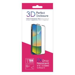 iPhone 14p 3D^Cv KXیtB Perfect 3D Enclosure AT3DIP2022-61