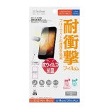 iPhone 14 Plus/13 Pro Max打击吸收保护膜清除ZSEBQY
