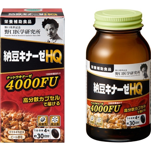 野口医学研究所 納豆キナーゼHQ 約30日分 (120粒) 栄養補助食品