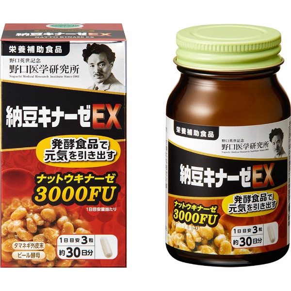 納豆キナーゼ 60粒（約30日分）【栄養補助食品】 野口医学研究所