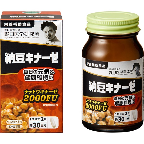 野口医学研究所 栄養補助食品  納豆キナーゼHQ　【ケース販売】【24個セット】