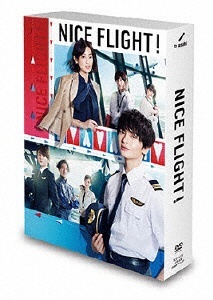 【DVD】　DVD-BOX　通販　NICE　Entertainment　FLIGHT！　TCエンタテインメント｜TC