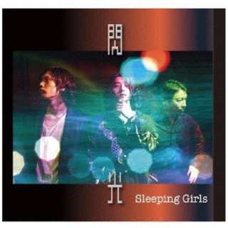 Sleeping Girls/ M yCDz