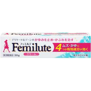 第2类医药品femirutekurimu(30g) ★Self-Medication节税对象产品