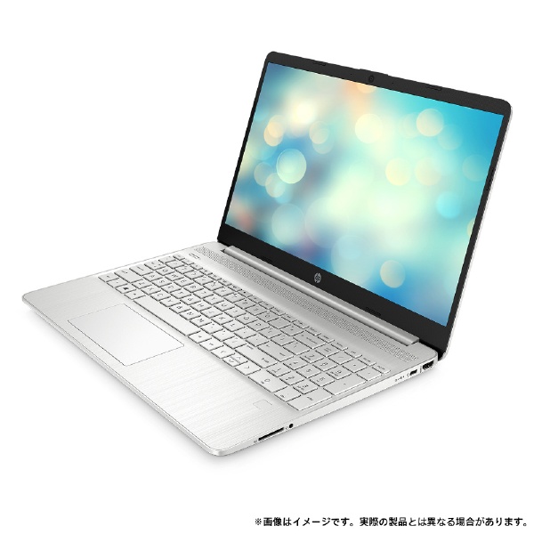 【新品】 HP シルバー オフィス ノートパソコン WEBカメラ