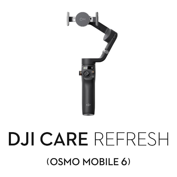 DJI製品保証プラン]Card DJI Care Refresh 2年版(Osmo Mobile 6) JP