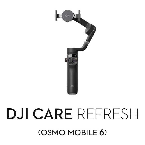 DJI製品保証プラン]Card DJI Care Refresh 2年版(Osmo Mobile 6) JP DJI｜ディージェイアイ 通販 |  ビックカメラ.com