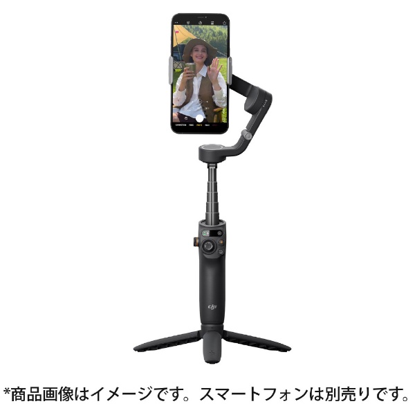 【ジンバル】DJI Osmo Mobile 6　スマートフォン用スタビライザー 延長ロッド内蔵 ブラック M06001
