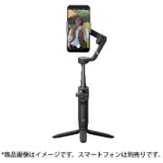 [平衡架]供DJI Osmo Mobile 6智能手机使用的摄影支架延伸杆内置黑色M06001