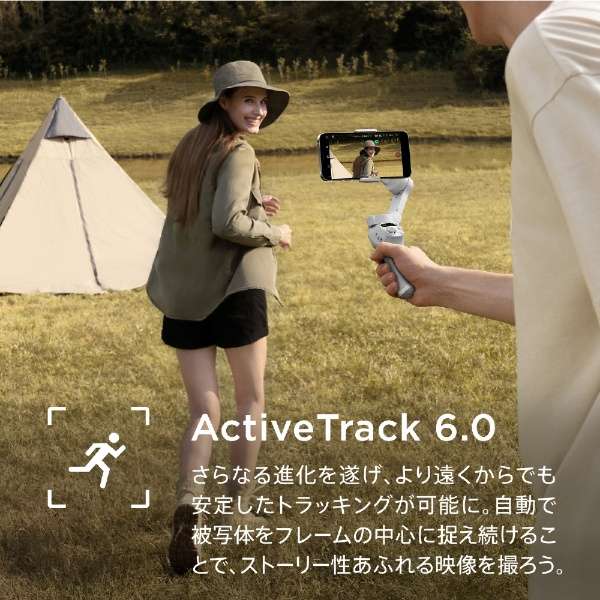 [平衡架]供DJI Osmo Mobile ＳＥ智能手机使用的摄影支架手的抖动补正在的_5