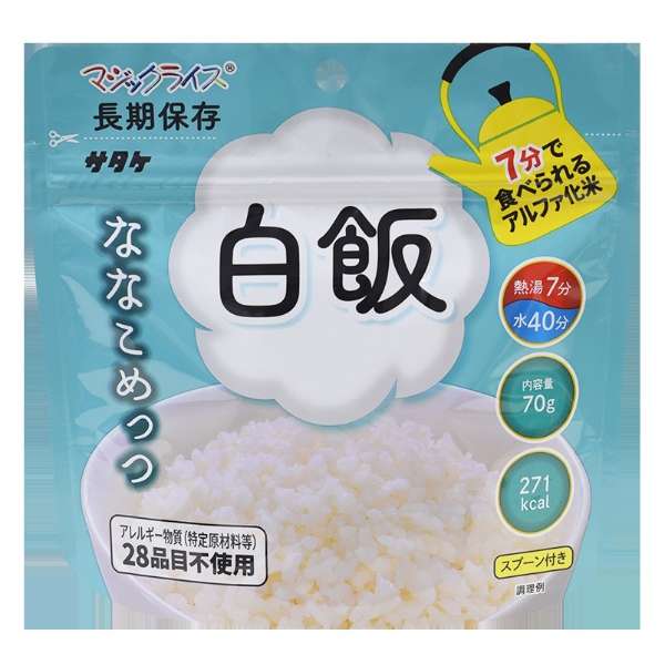 加工贮藏食品魔术米饭nanakomettsu(白饭/1食入:70g)_1