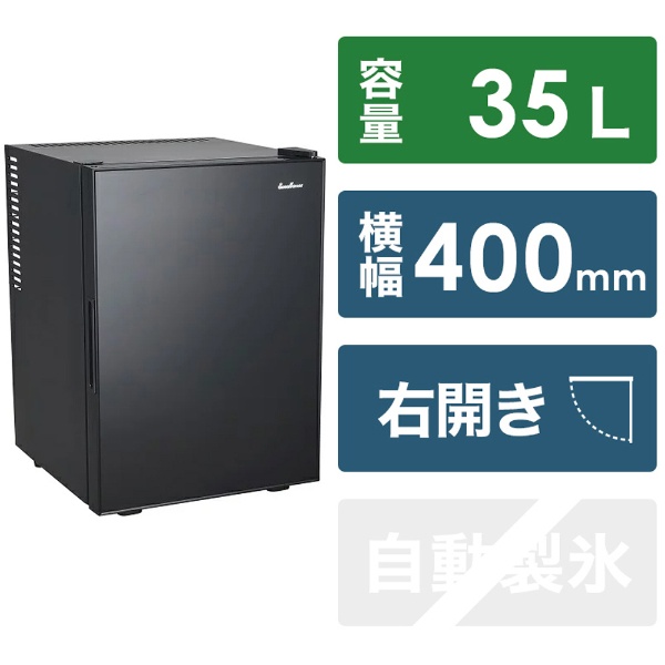 三ツ星貿易｜Mitsuboshi Boeki 冷蔵庫・冷凍庫 通販 | ビックカメラ.com