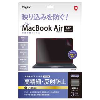 MacBook AiriM2A2022j13.6C`p tیtB ׁE˖h~ SF-MBA1302FLH