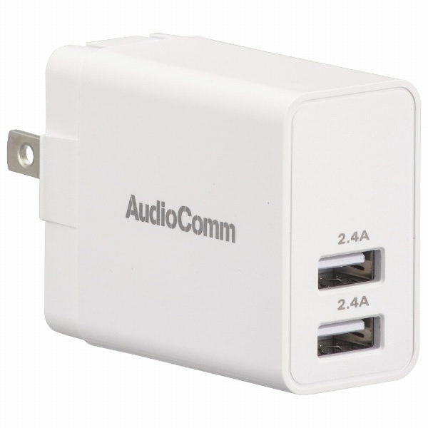 USB㡼㡼 4.8A AudioComm ۥ磻 MAV-AU248N [2ݡ]