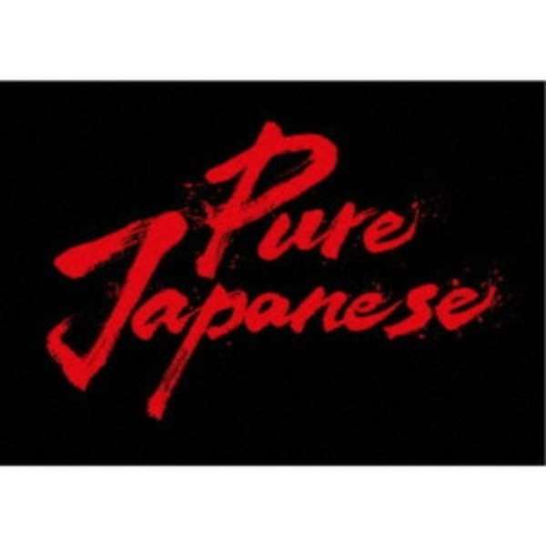 Pure Japanese ؔ yu[Cz_1