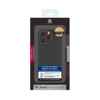 Air Jacket for iPhone 14 Pro Rubber Black Rubber Black PFIT-72