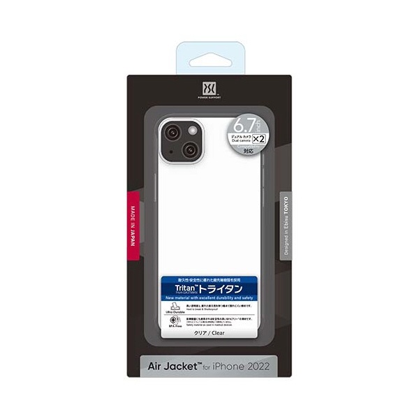 Air Jacket for iPhone 14 Plus Clear Clear PFIM-71