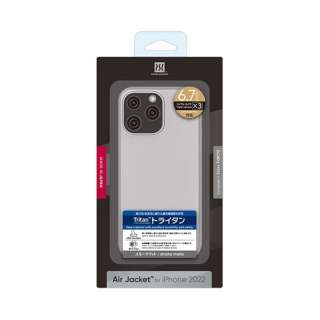 Air Jacket for iPhone 14 Pro Max Smoke matte Smoke matte PFIC-70