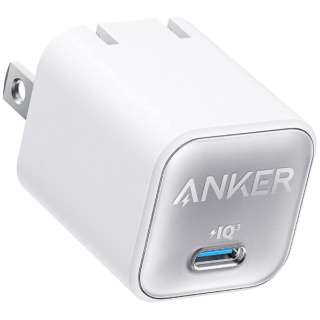 Anker 511 Charger （Nano III 30W） ホワイト A2147N21 [1ポート /USB Power Delivery対応]