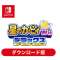 星のカービィ Wii デラックス 【Switchソフト ダウンロード版】_1