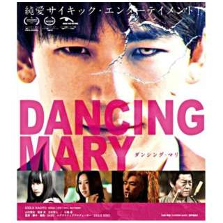 DANCING MARY _VOE}[ yu[Cz