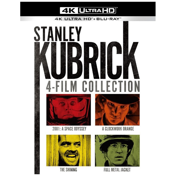 スタンリー・キューブリック 4-Film コレクション ＜4K ULTRA HD ＆ ブルーレイセット＞（9枚組） 初回仕様版 【Ultra HD  ブルーレイソフト】