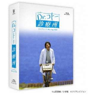 Dr．コトー診療所 コンプリート Blu-ray BOX 【ブルーレイ】