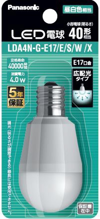 LED電球 小形電球タイプ(E17口金) 広配光タイプ LDA4NGE17ESWX [E17