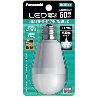 LED電球 小形電球タイプ(E17口金) 広配光タイプ LDA7NGE17ESWX [E17 /一般電球形 /昼白色 /1個 /広配光タイプ]_1