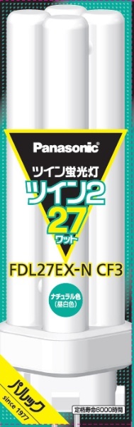 Panasonic ツイン蛍光灯32形・ナチュラル色(昼白色)ツイン3(6本束状ブリッジ) FHT32EXN