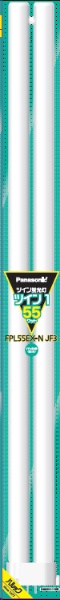 パナソニック(Panasonic) ツイン蛍光灯55形・クール色（昼光色）ツイン