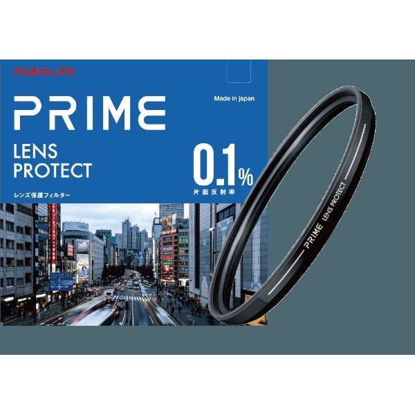95mm PRIME LENS PROTECT_1