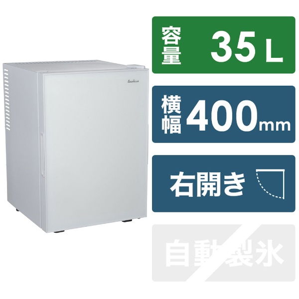 冷蔵庫 パーソナルタイプ オフホワイト NR-A80D-W [幅46cm /75L /1ドア ...