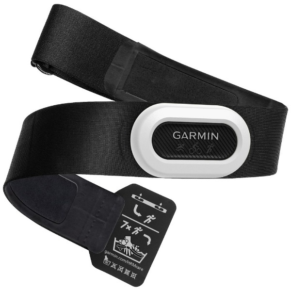 ハートレートセンサー HRM-Pro Plus GARMIN（ガーミン） 010-13118-10 GARMIN｜ガーミン 通販 
