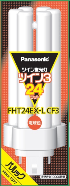 ツイン蛍光灯 ツイン3（6本束状ブリッジ） 24形 電球色 FHT24EXLCF3 