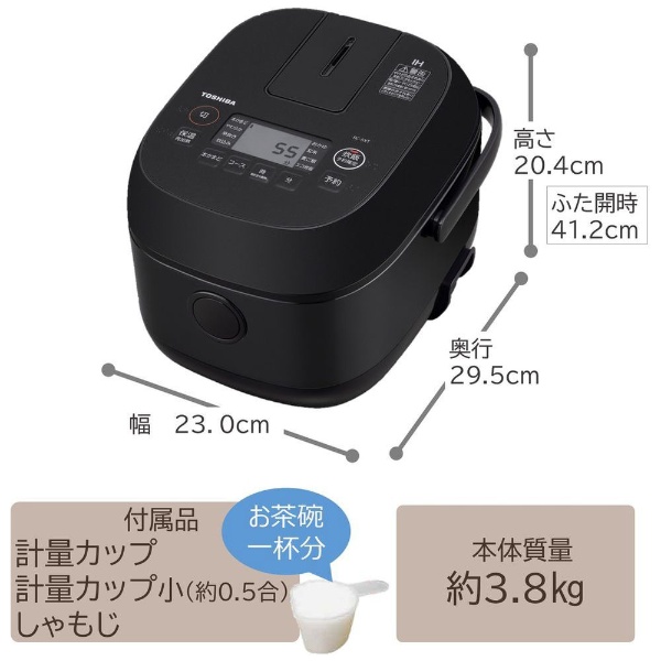 煮飯保溫瓶黑色RC-5XT-K[3合/IH]東芝|TOSHIBA郵購 | BicCamera.com
