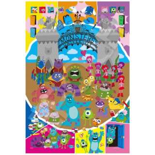 WO\[pY 73-311 Monsters University -On Campus-