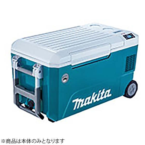 CW001GZ マキタ(makita) 40VMAX 充電式保冷温庫 CW001GZ マキタ