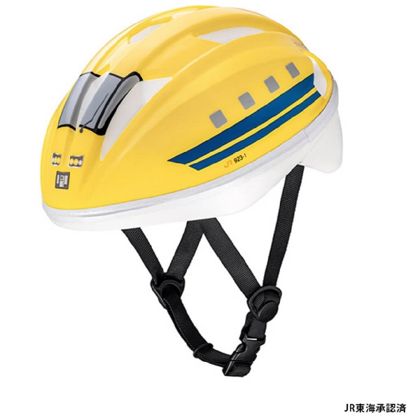 供小孩使用的安全帽小孩安全帽S新干线923形博士黄色(53-56cm)03864