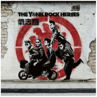 u/ THE Y(A)NK ROCK HEROES yCDz
