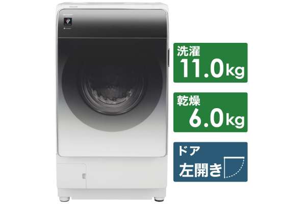 シャープ ES-X11A（洗濯機11kg /乾燥6kg）