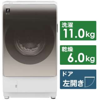 ドラム式洗濯乾燥機 アッシュゴールド ES-V11A-NL [洗濯11.0kg /乾燥6.0kg /ヒートポンプ乾燥 /左開き]