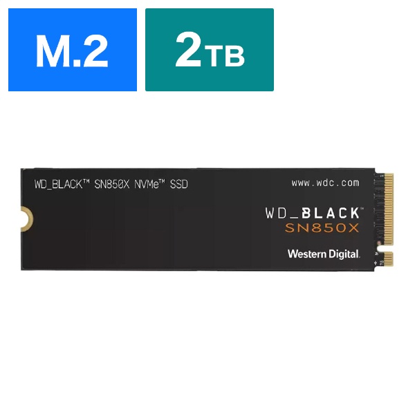 WDS200T2X0E 内蔵SSD PCI-Express接続 WD_BLACK SN850X(ヒートシンク非 